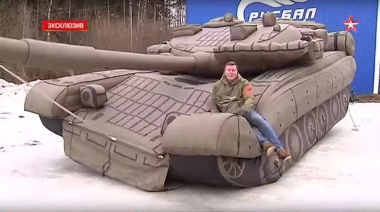 秦州充气坦克