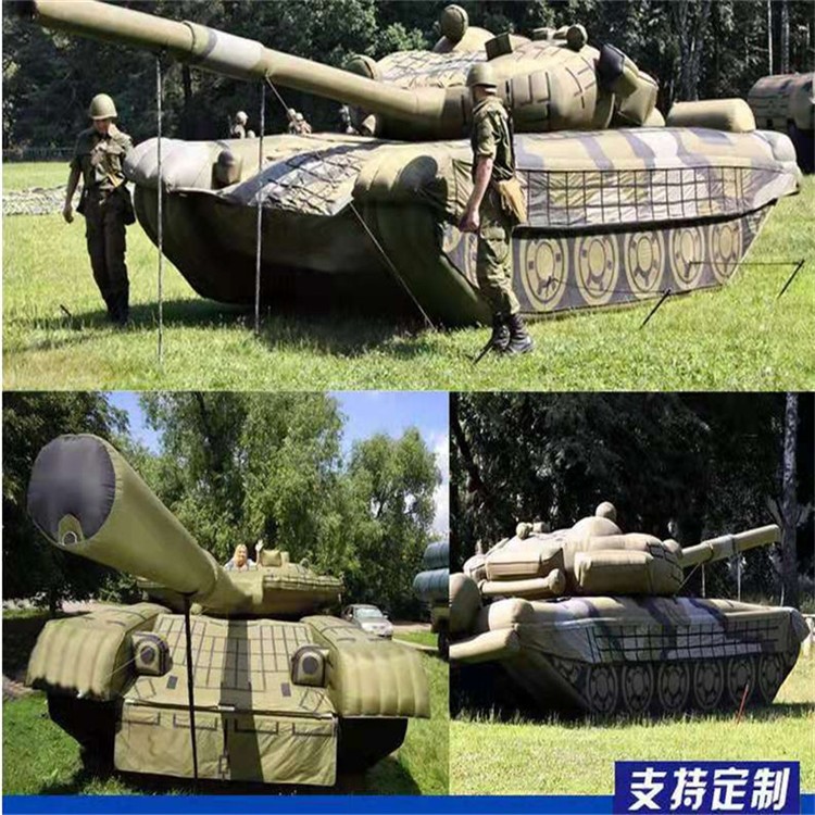 秦州充气军用坦克
